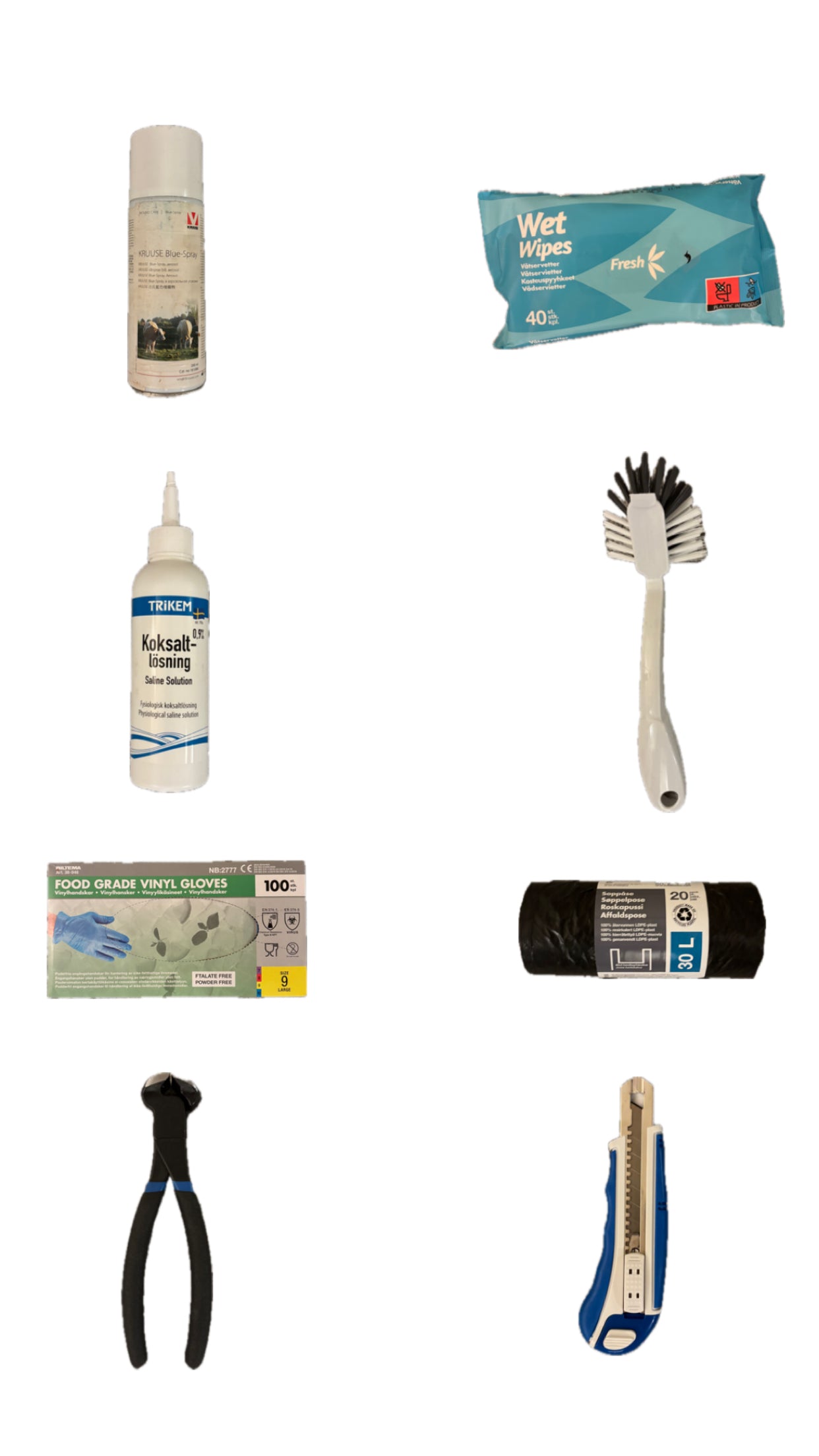 Tillsynslåda - större